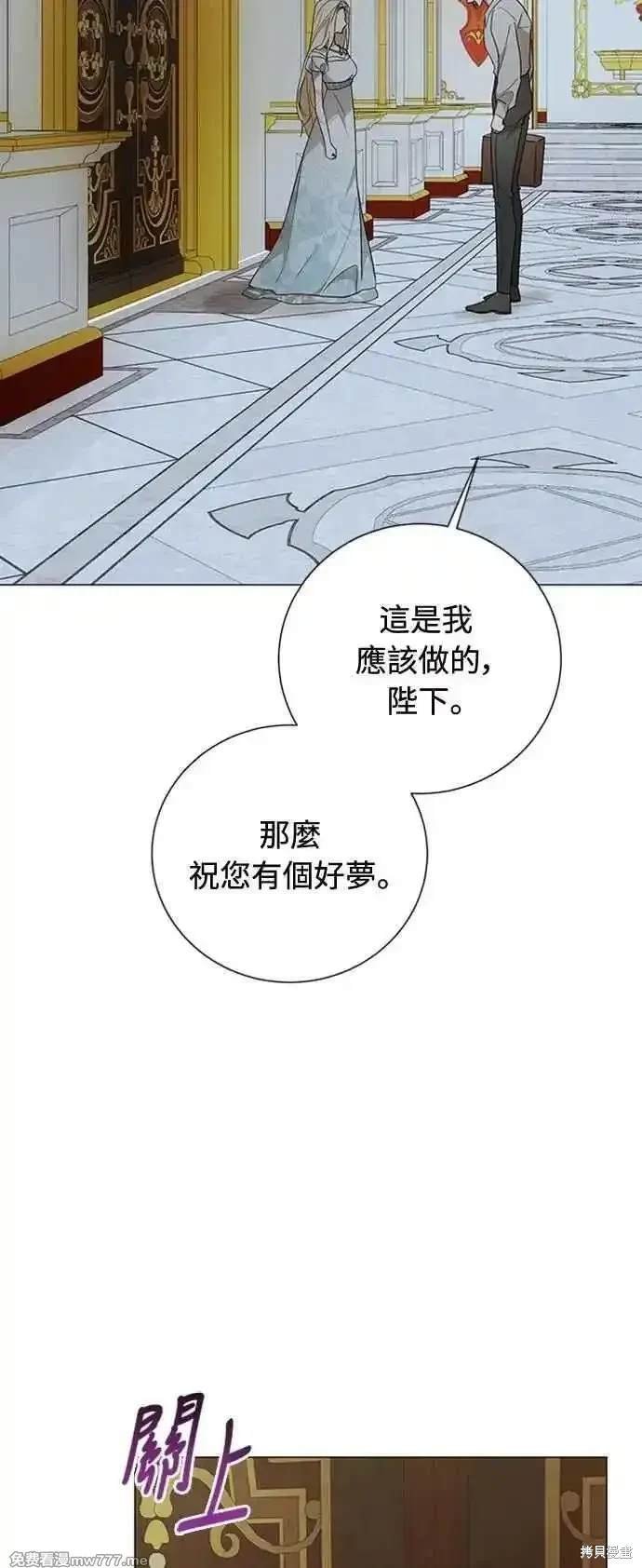 第115话