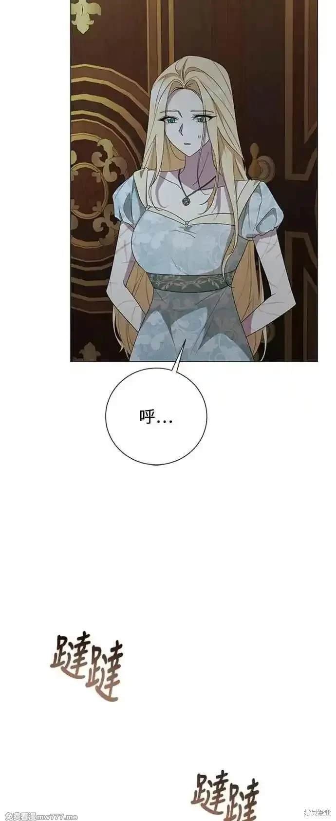 第115话