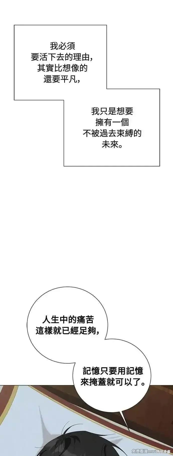 第115话
