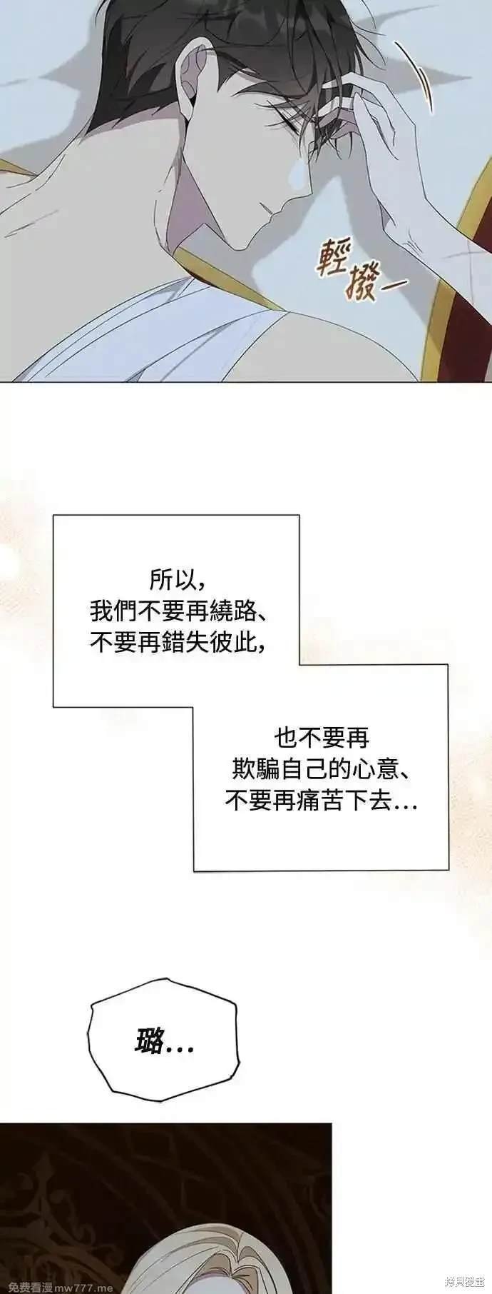 第115话