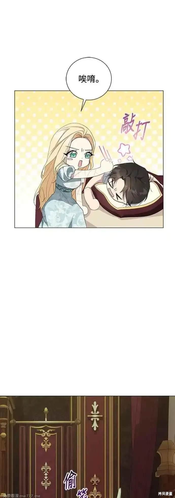 第115话