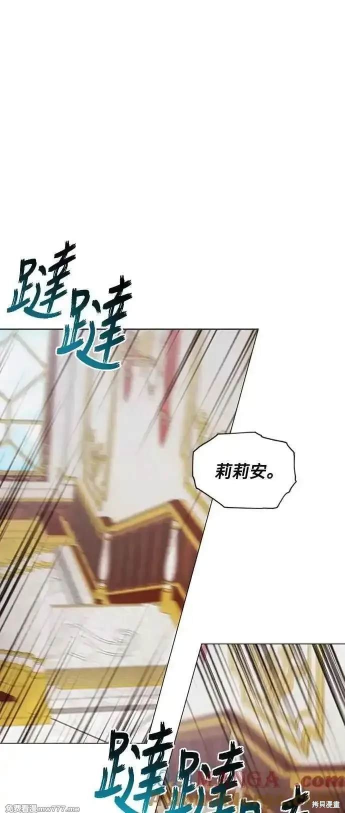 第115话