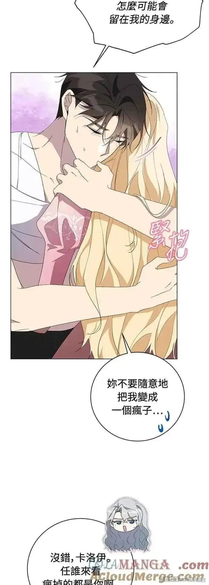 第115话