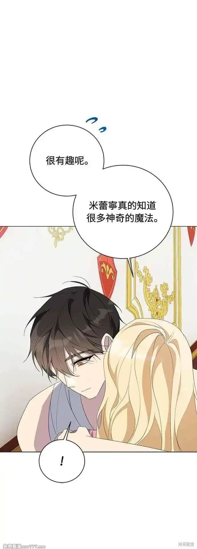 第115话