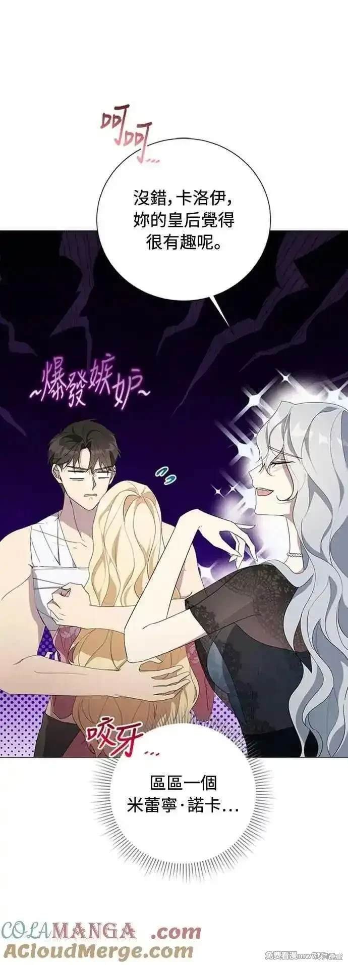 第115话