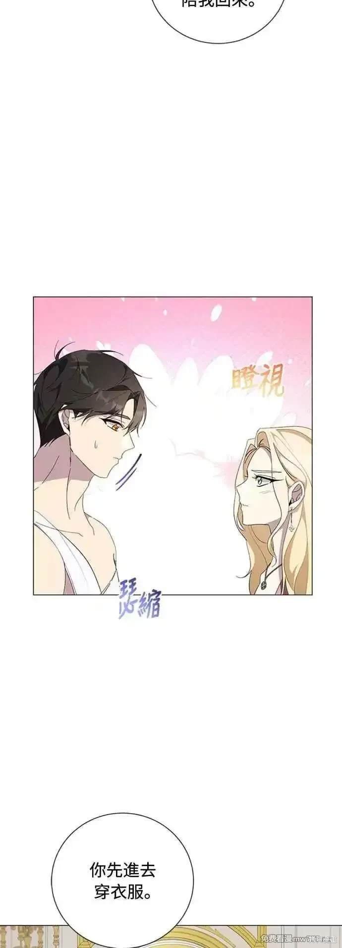 第115话