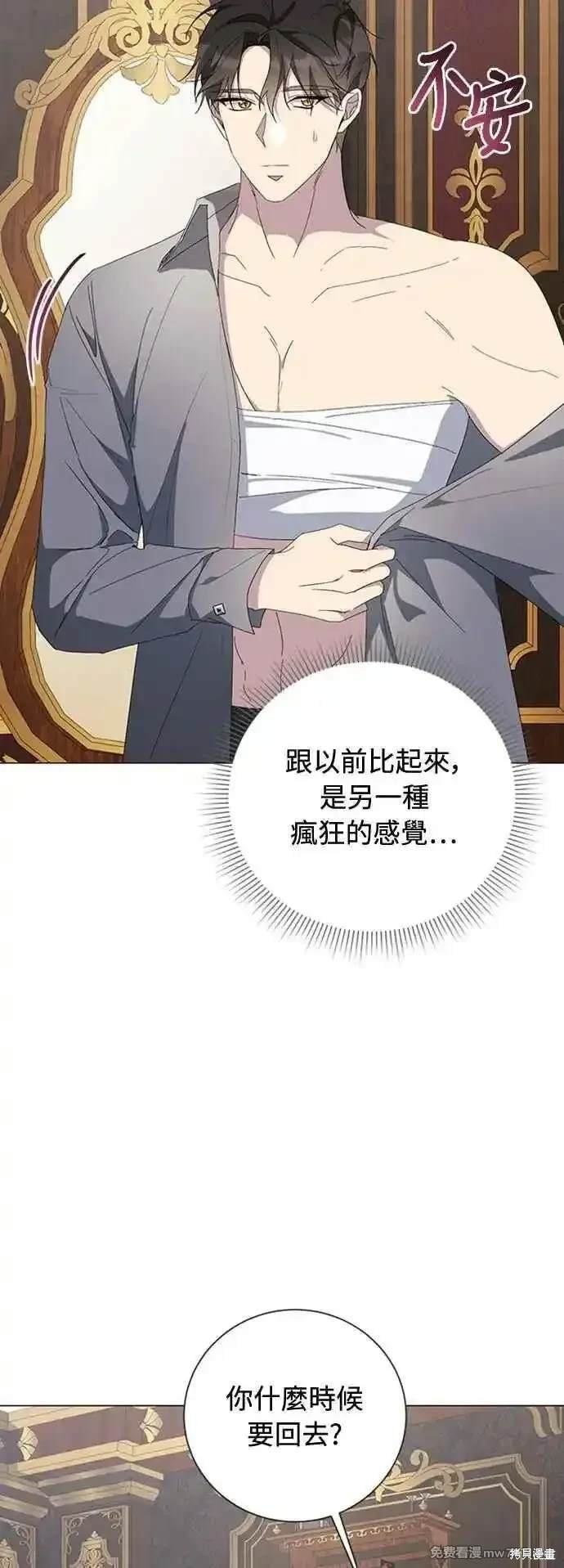 第115话