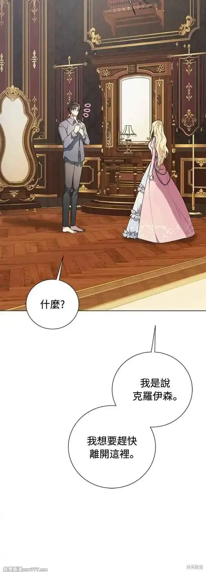 第115话