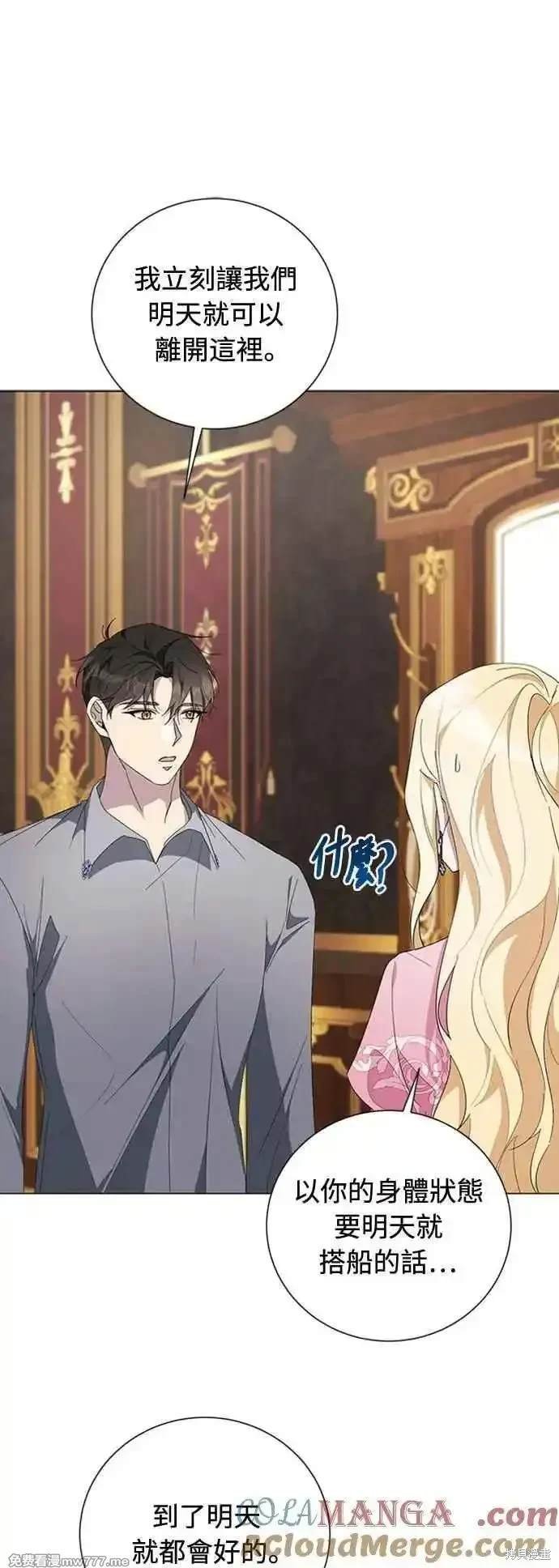 第115话