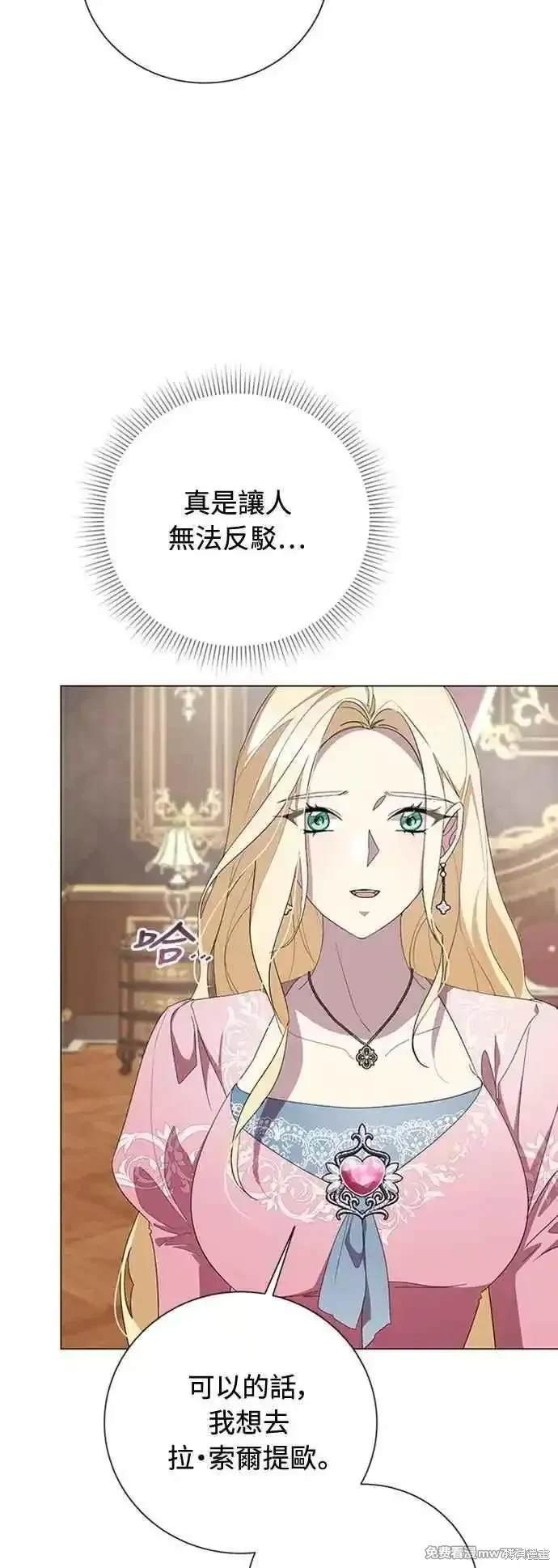 第115话