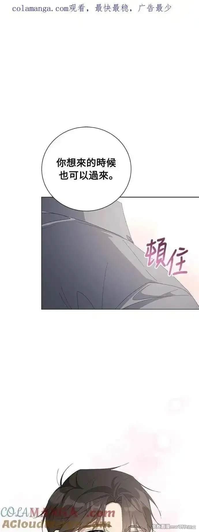 第116话