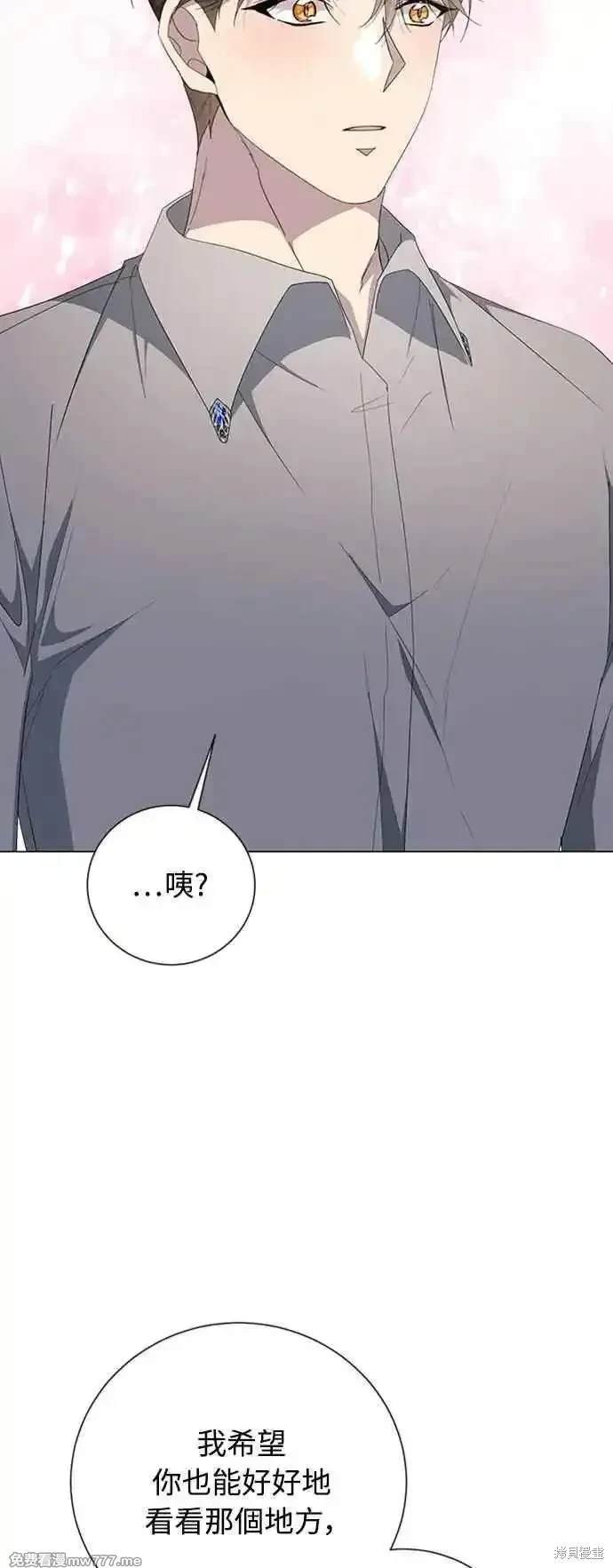 第116话