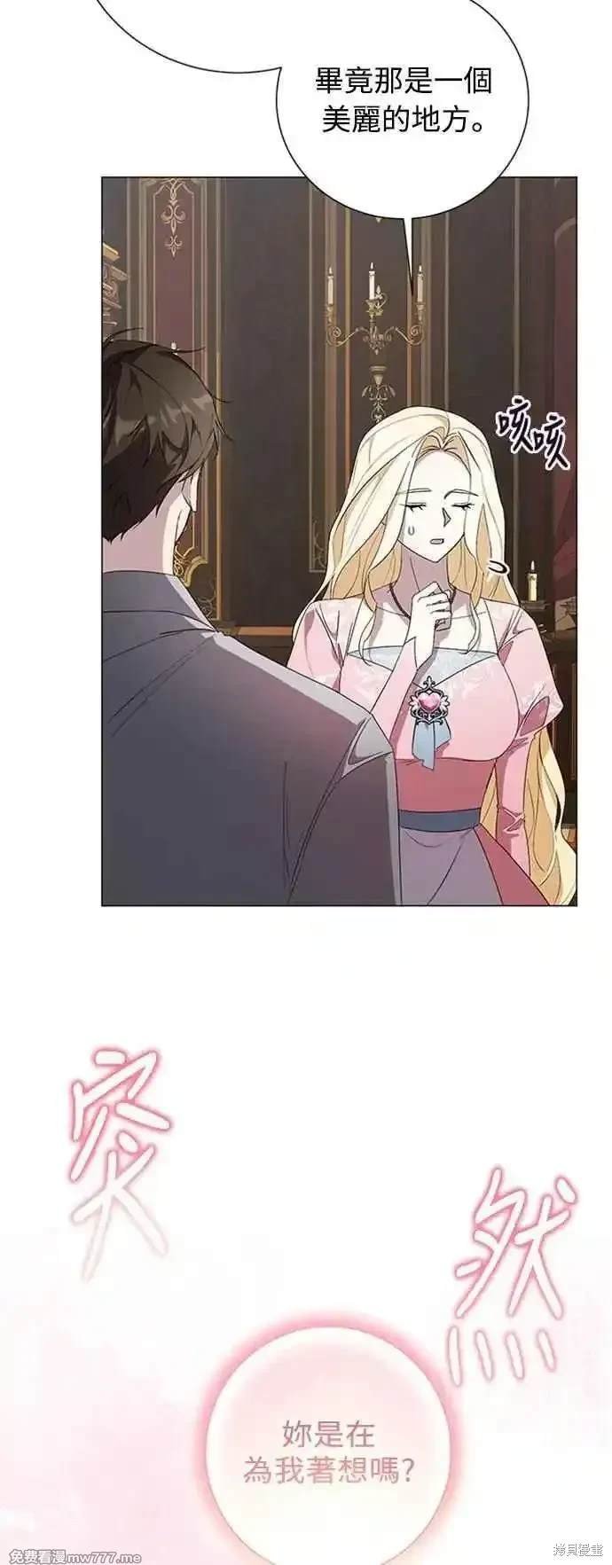 第116话