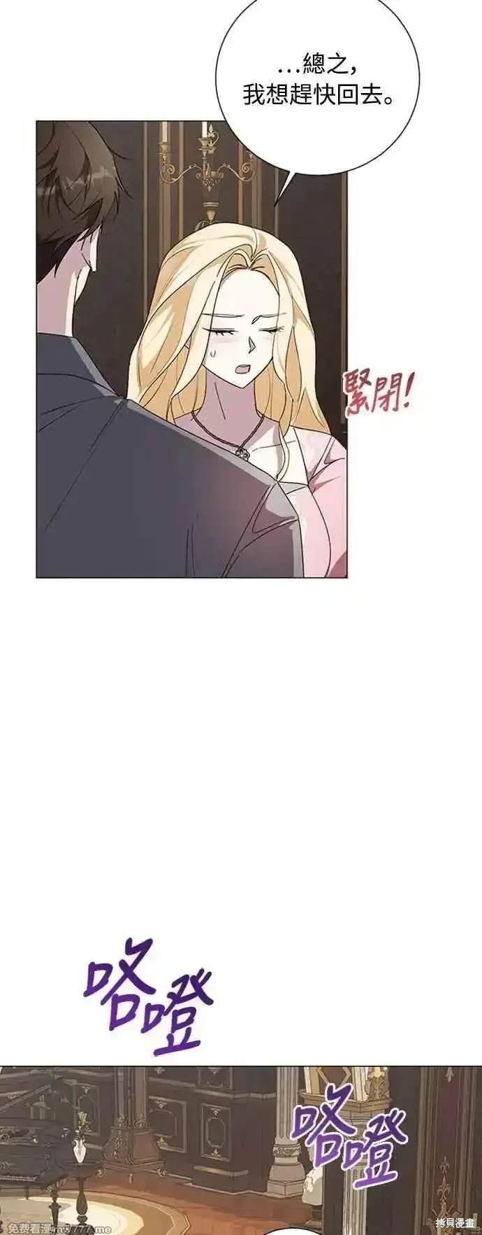 第116话