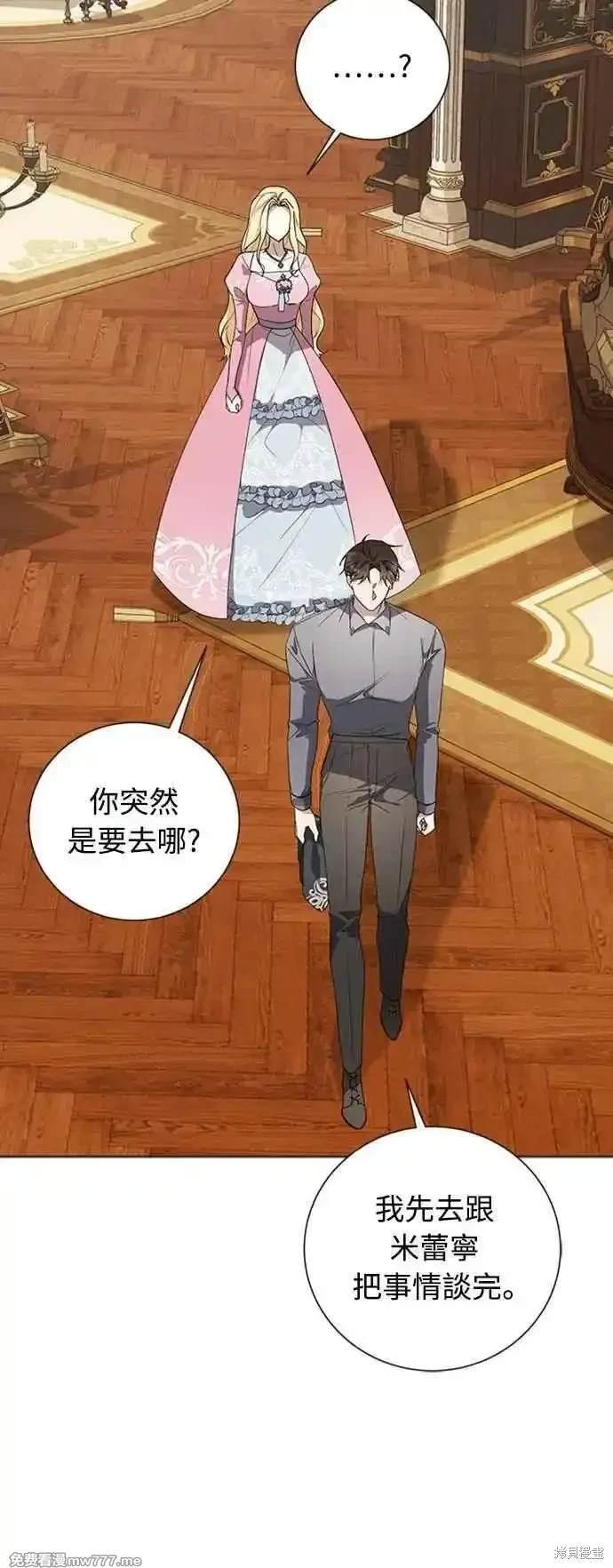 第116话