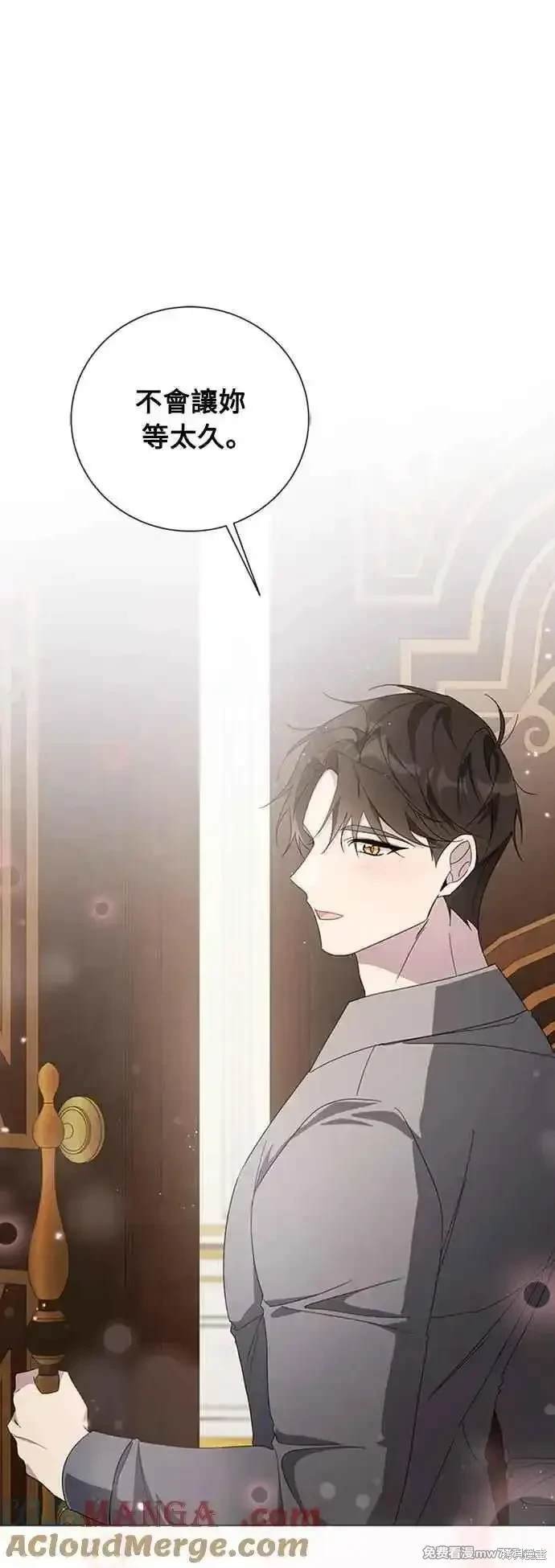 第116话