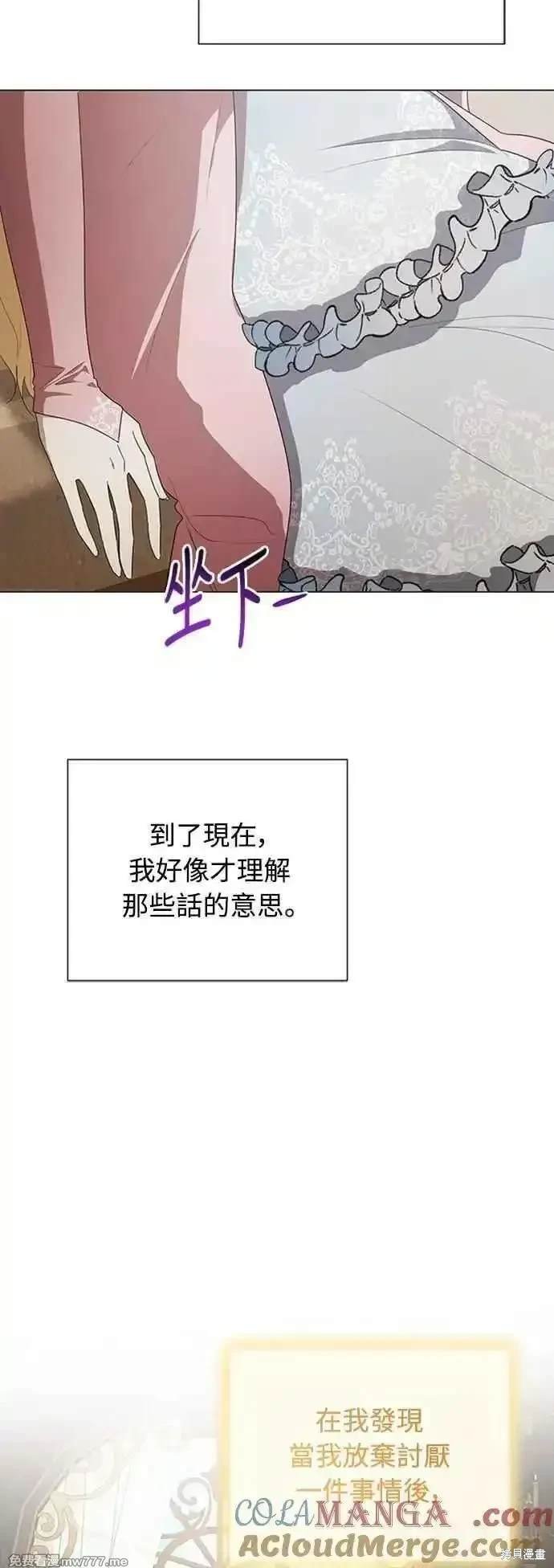 第116话