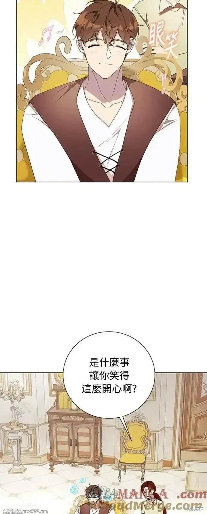 第116话