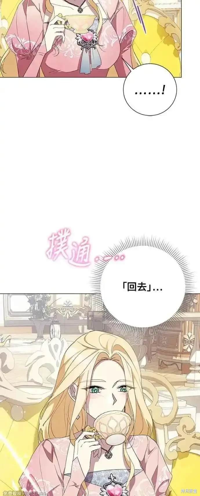 第116话