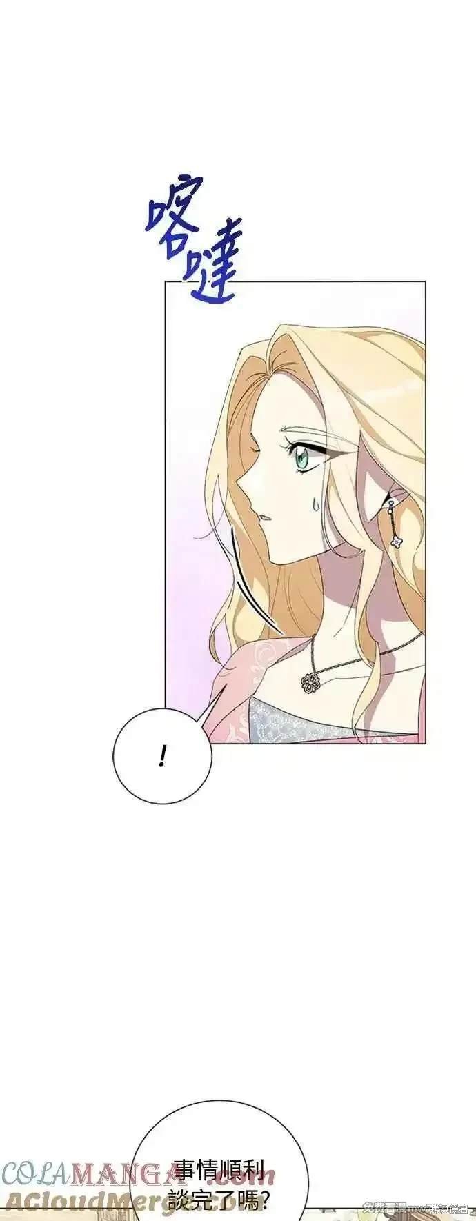 第116话