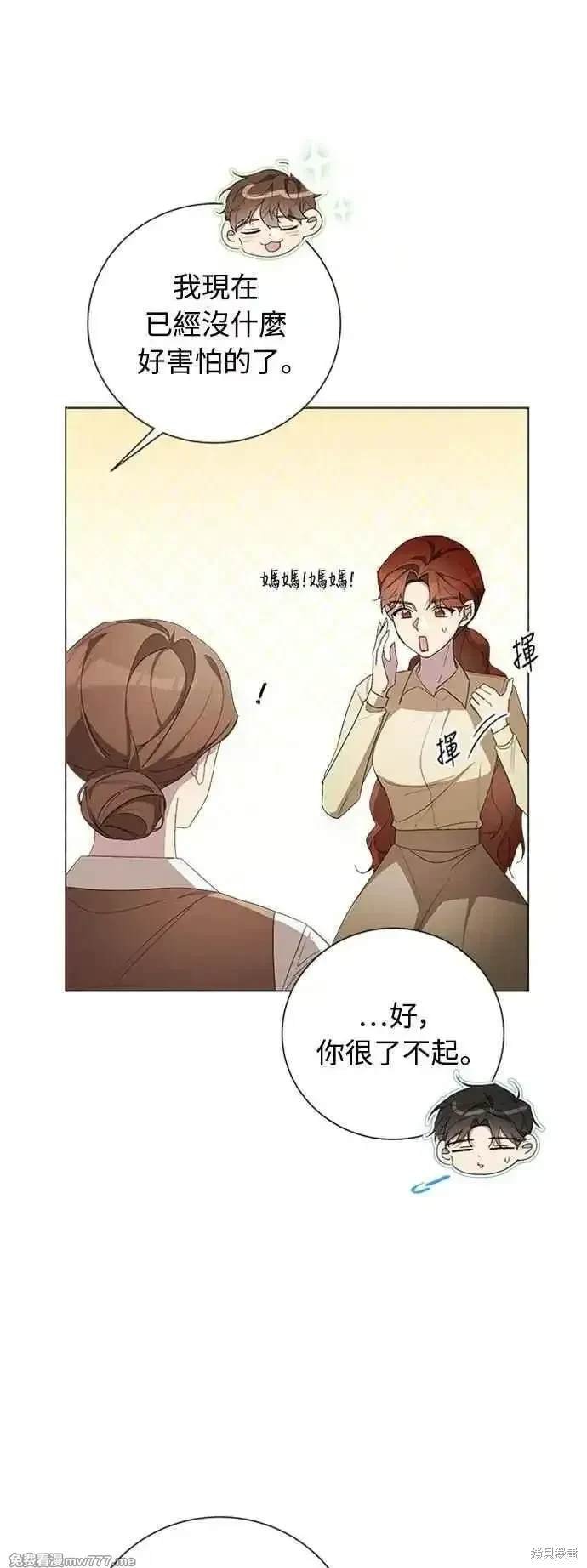 第116话