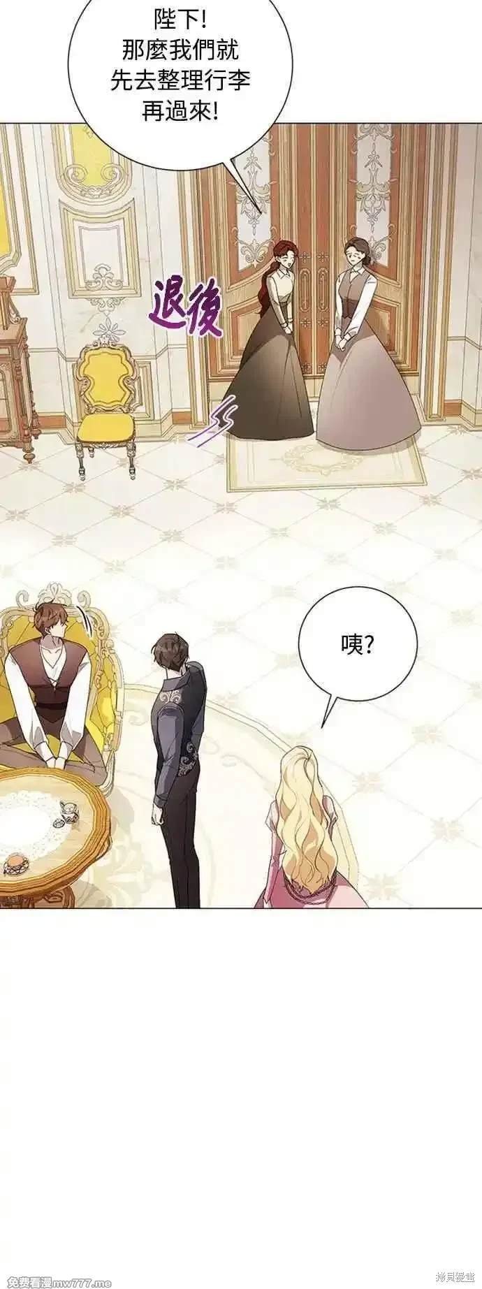 第116话