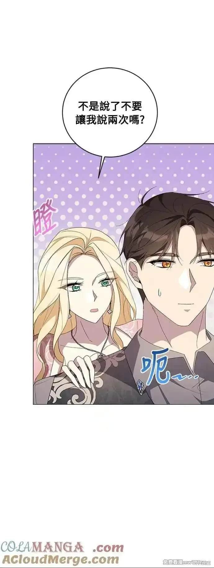 第116话