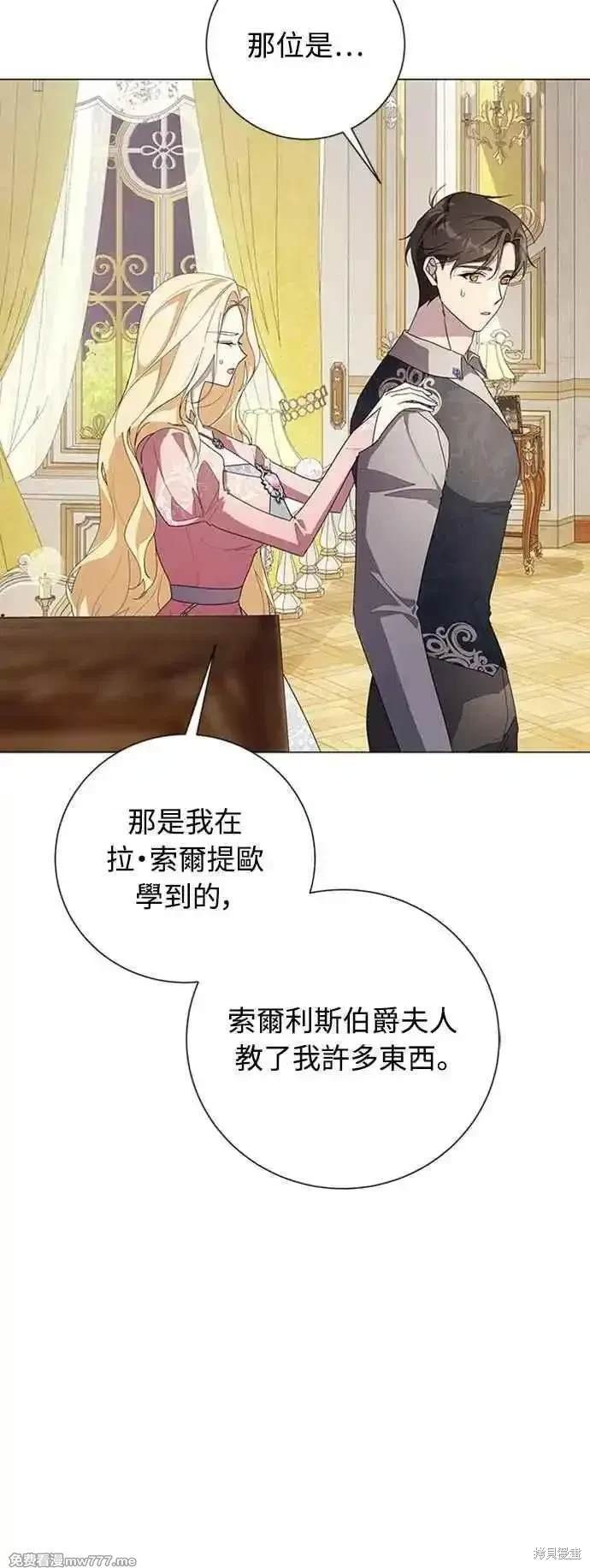第116话