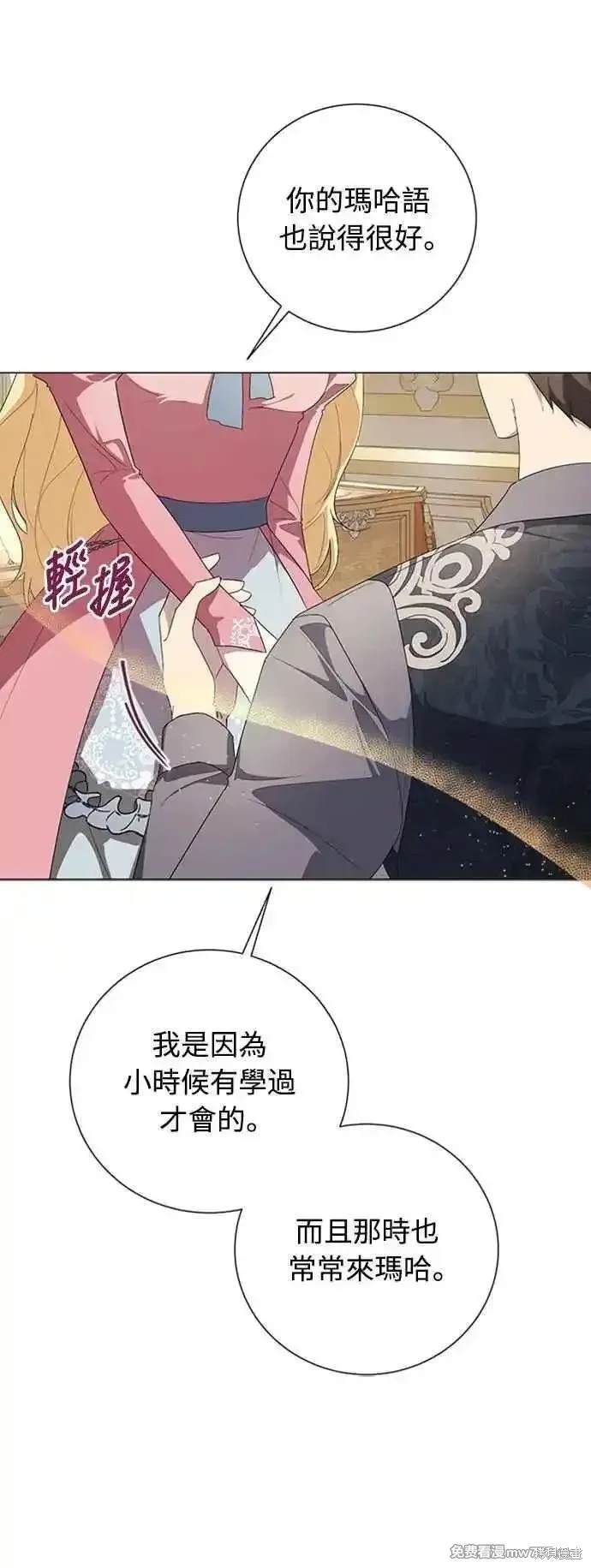 第116话