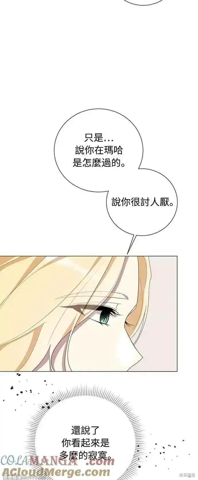 第116话