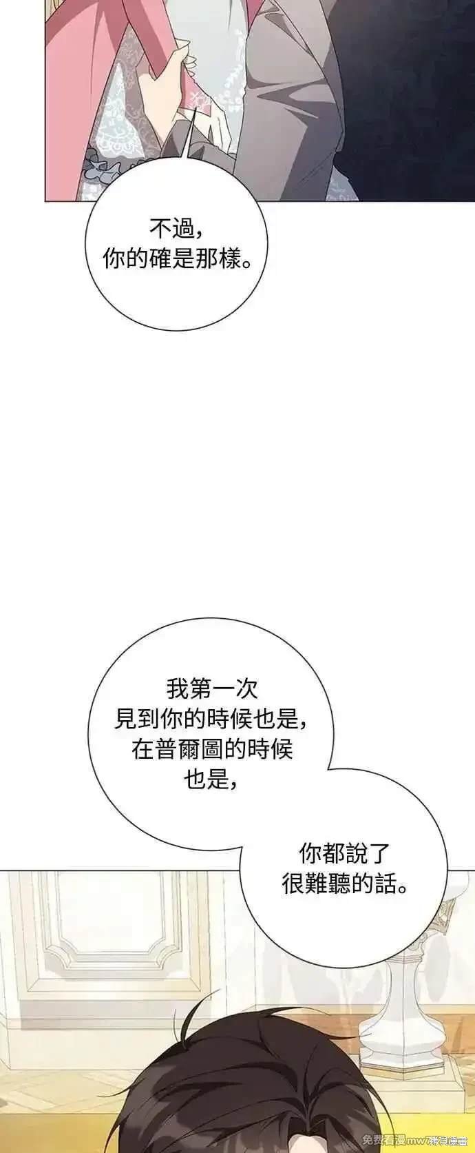 第116话