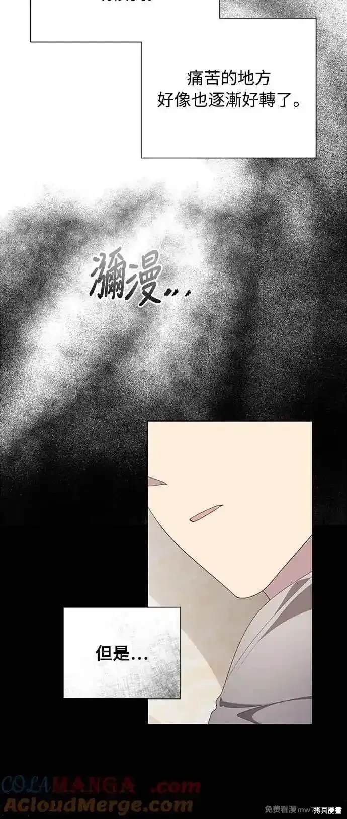 第116话