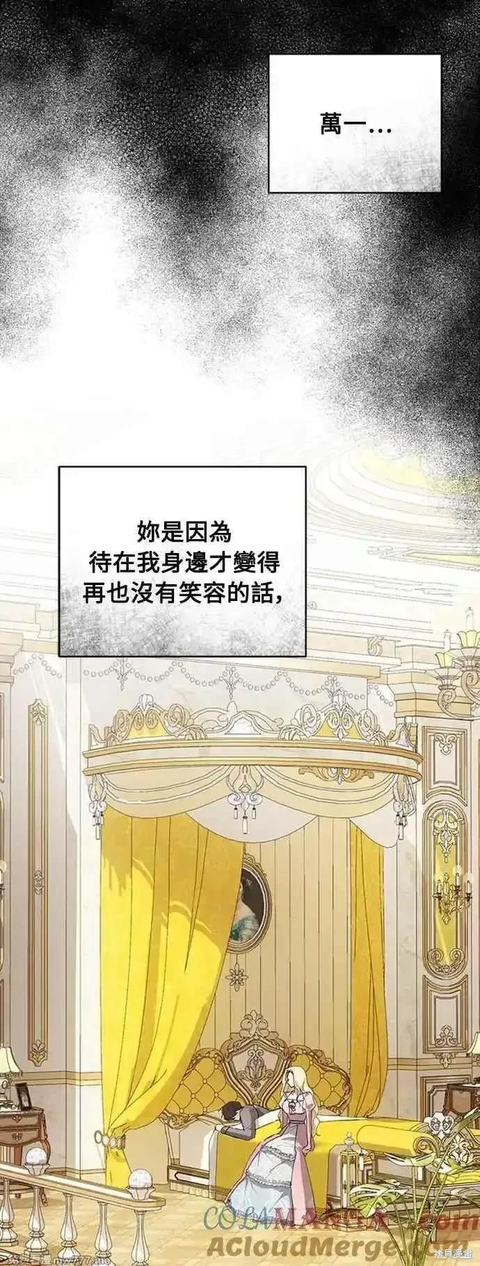 第116话