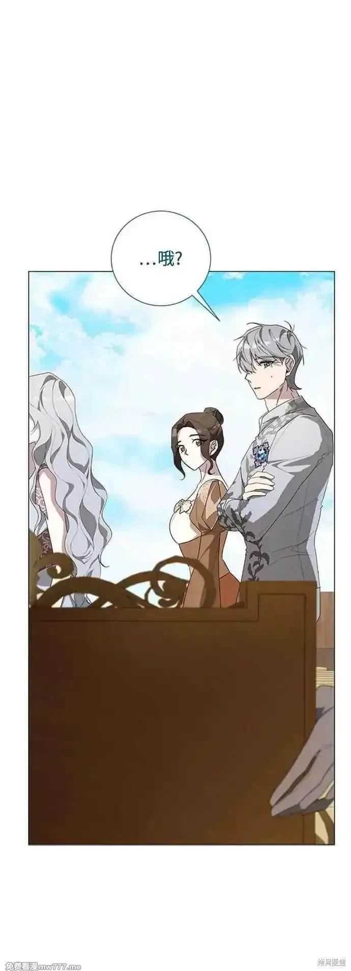 第116话