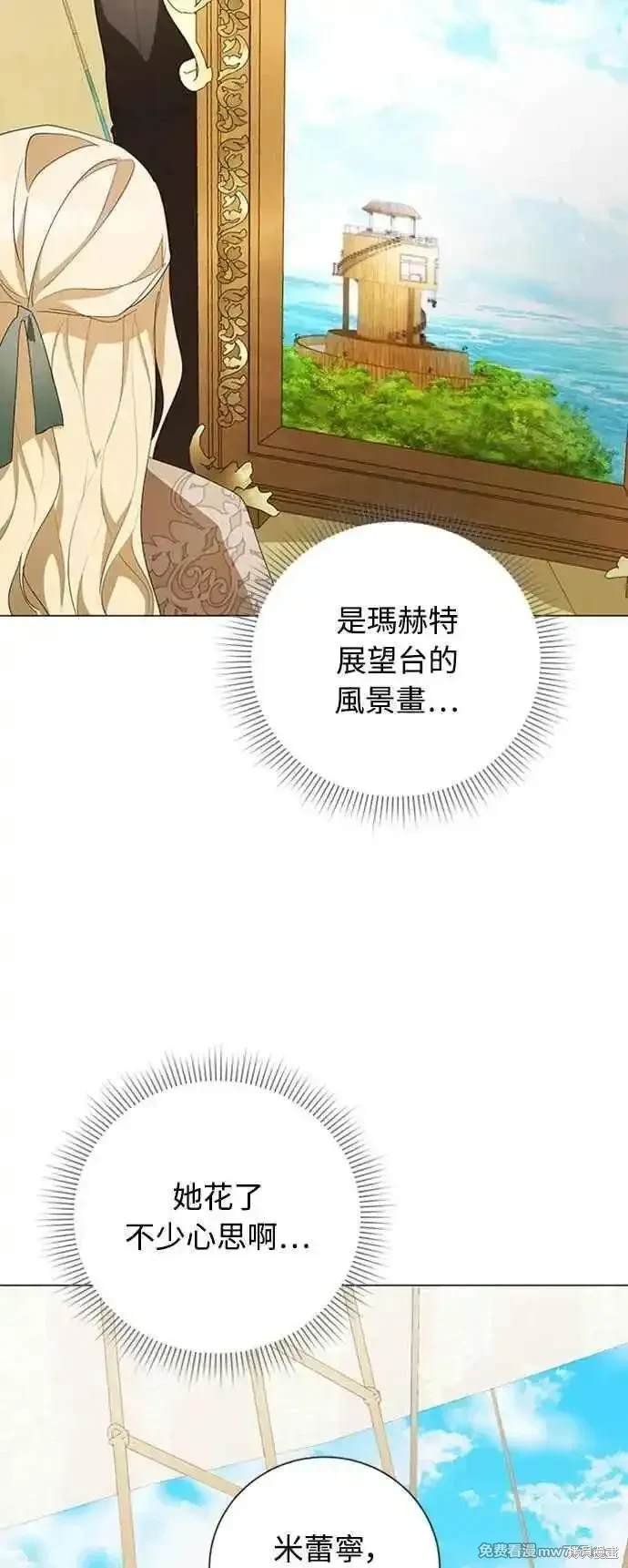 第116话