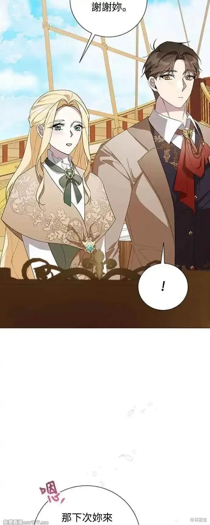 第116话