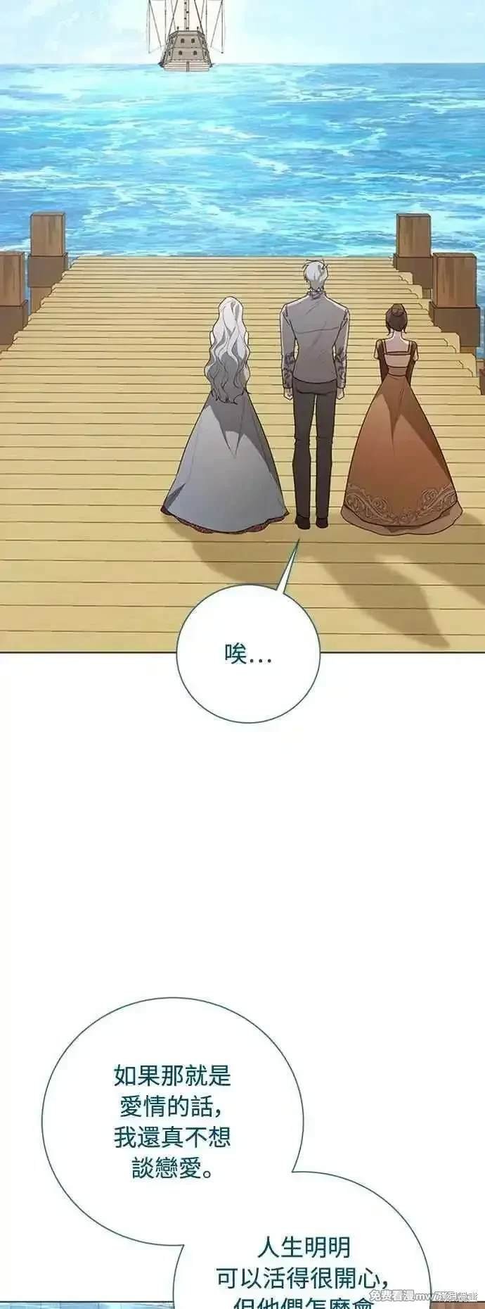 第116话