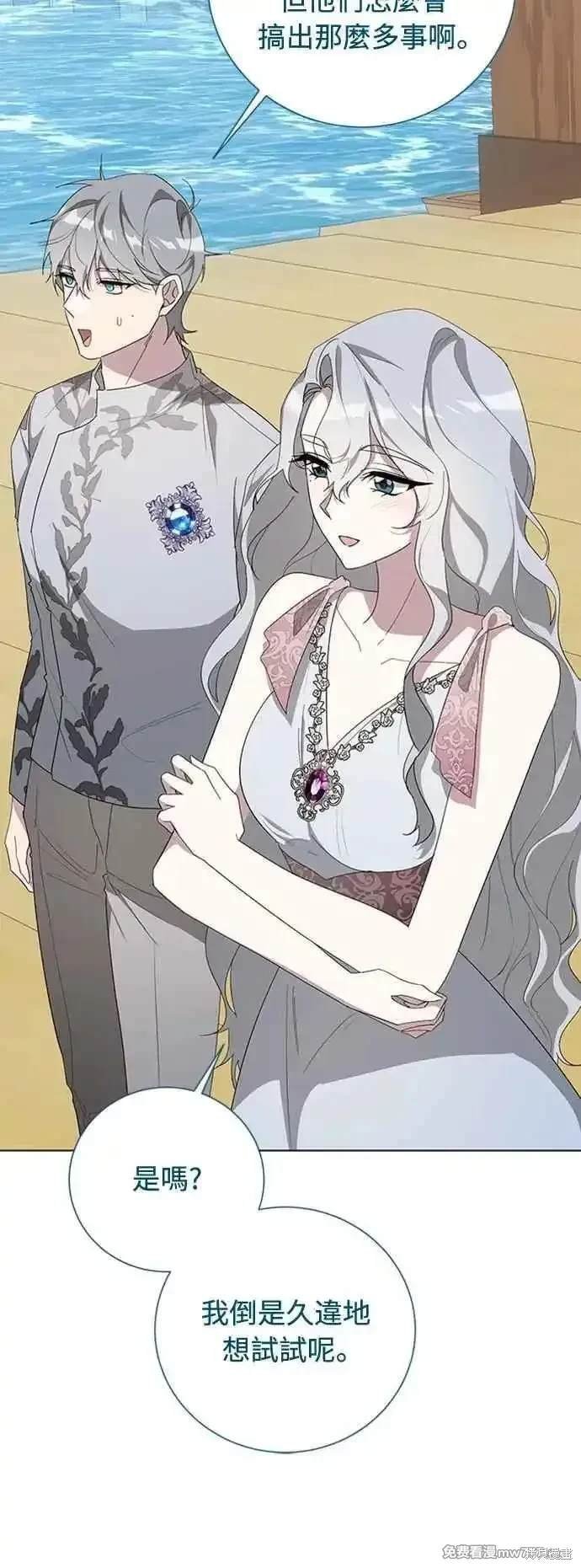 第116话