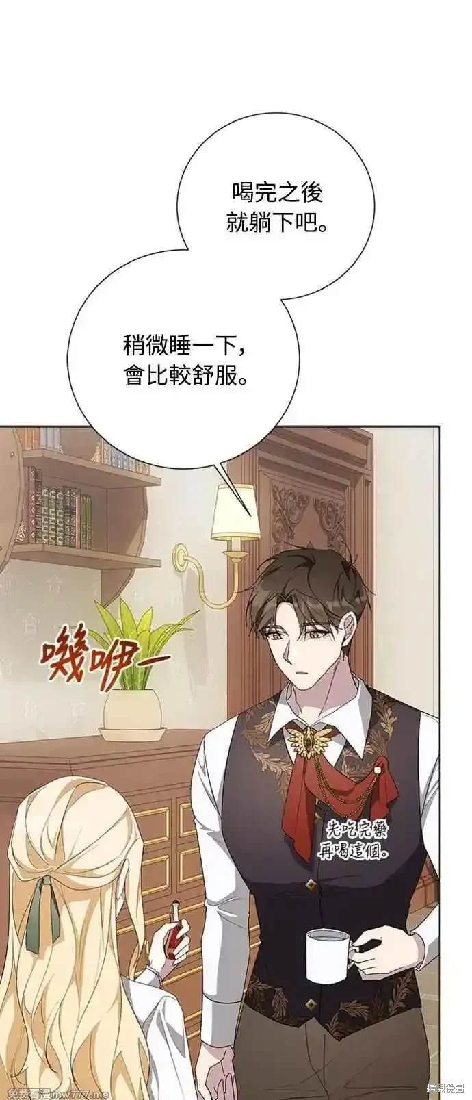 第116话