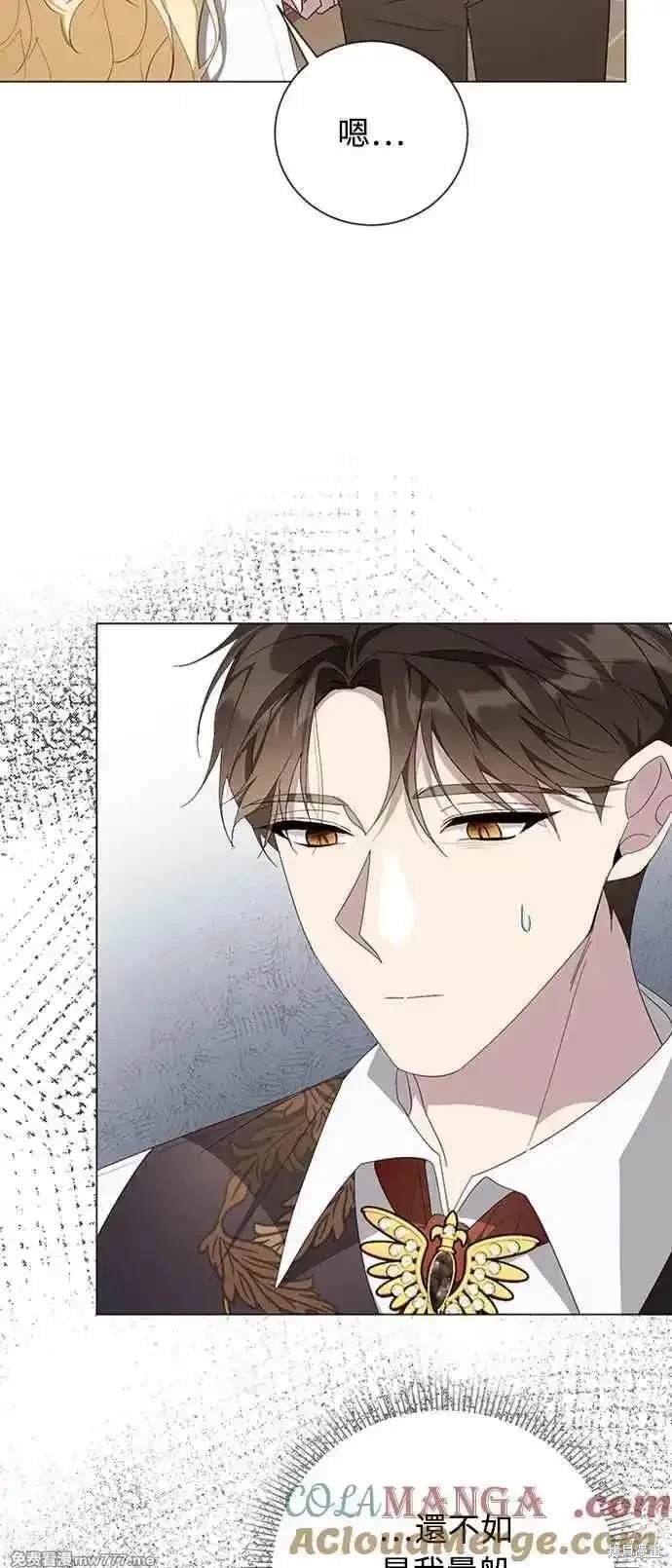 第116话