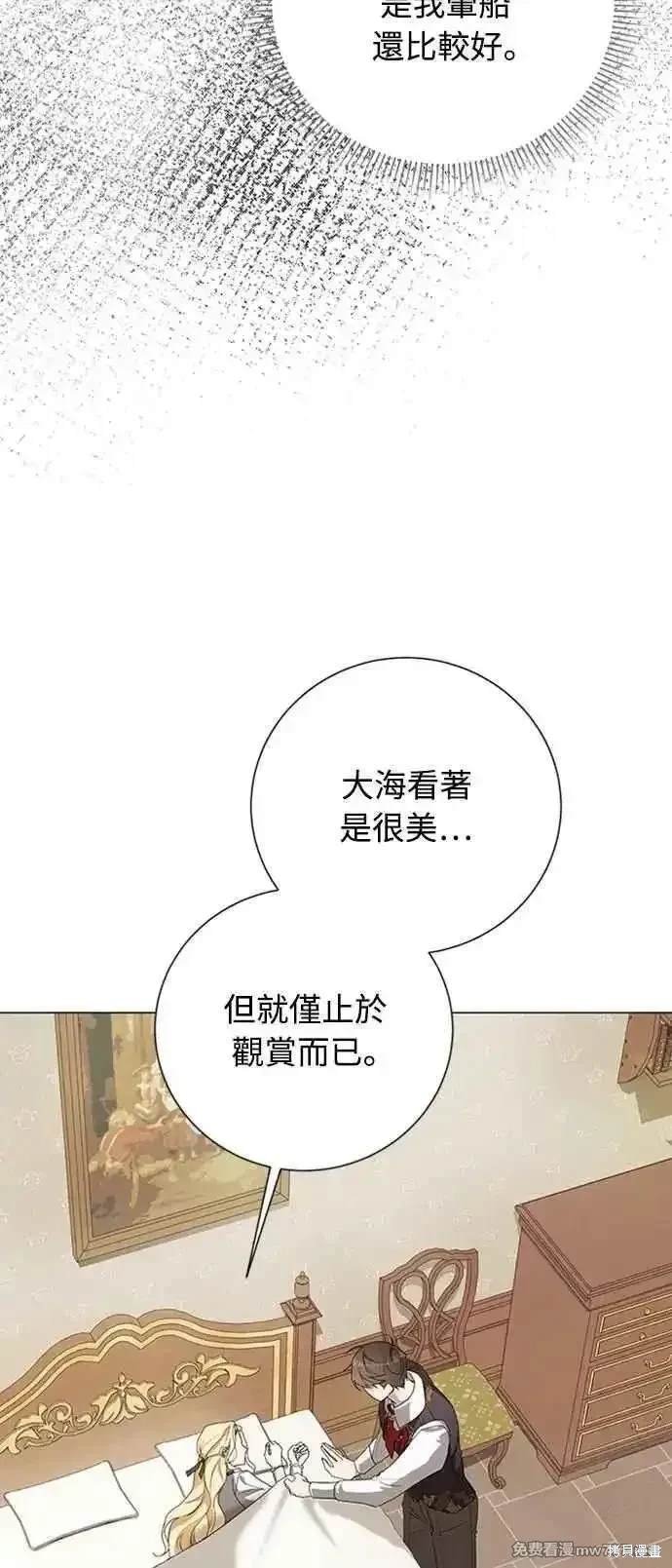 第116话