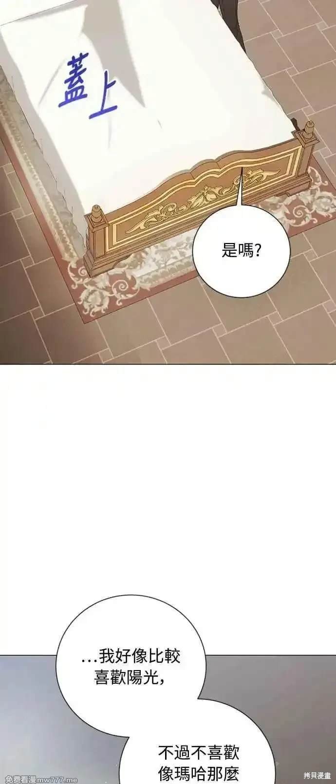 第116话