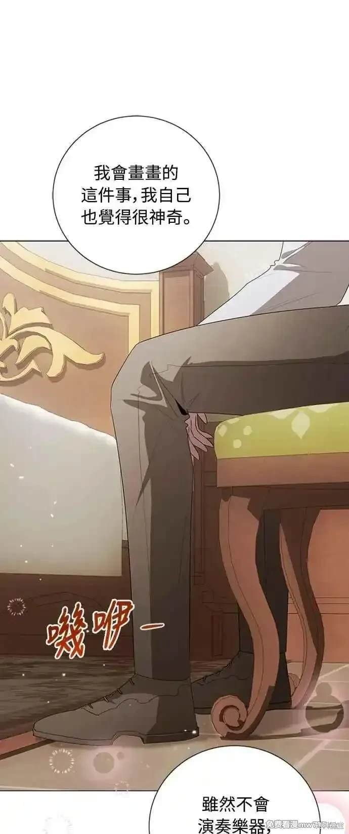 第116话