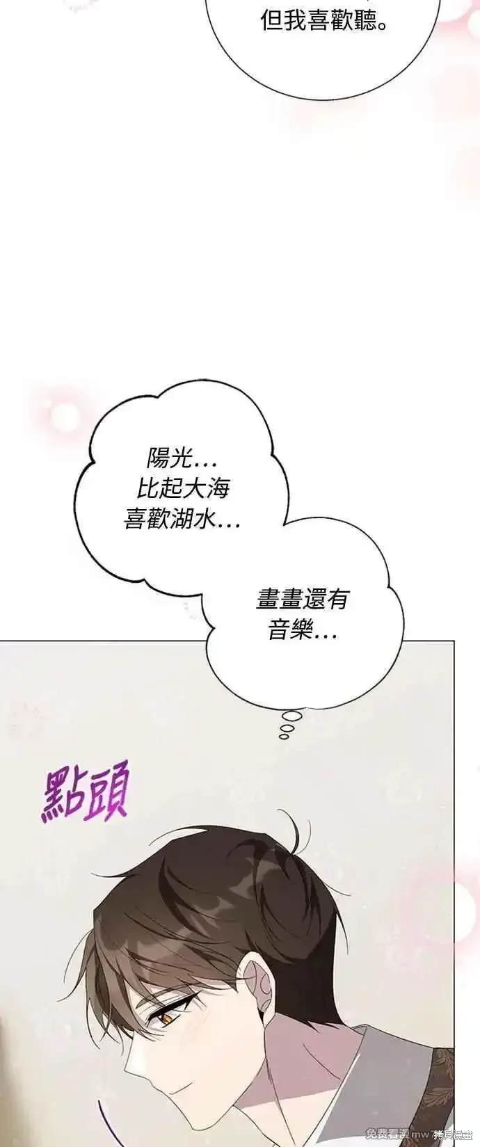 第116话