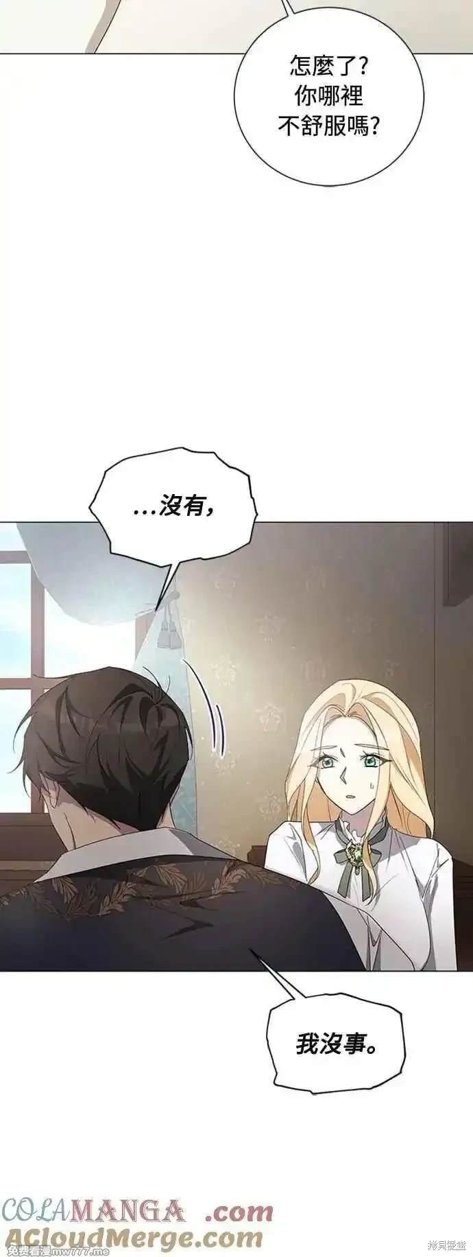 第117话