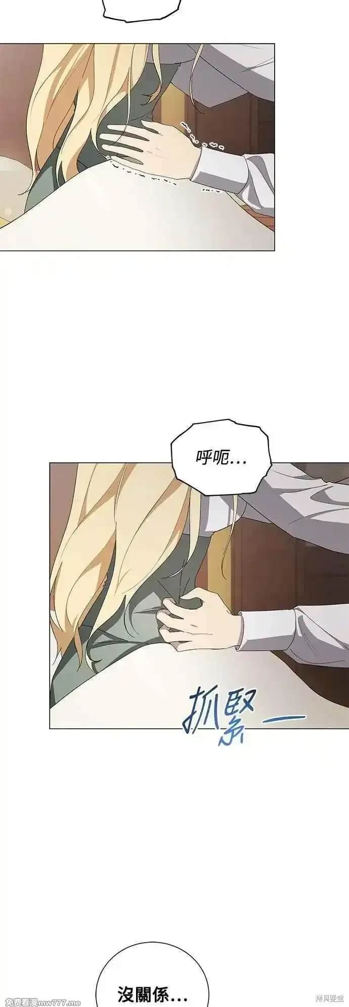 第117话