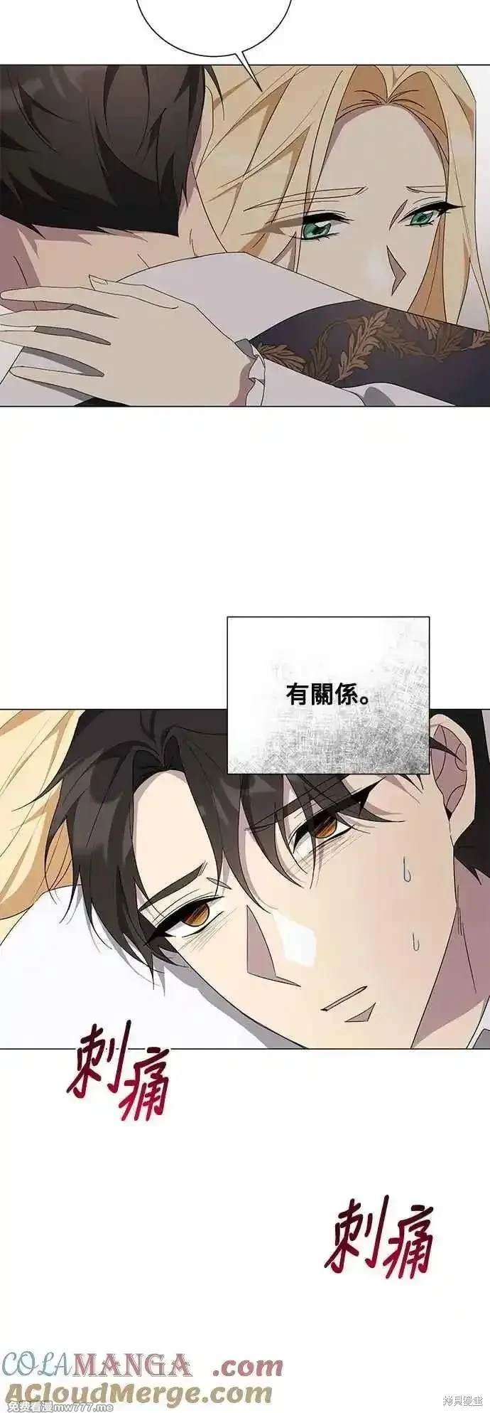 第117话