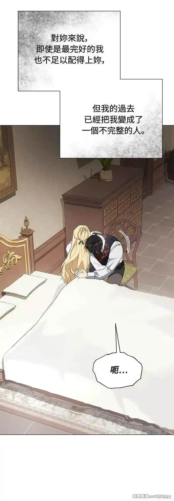 第117话