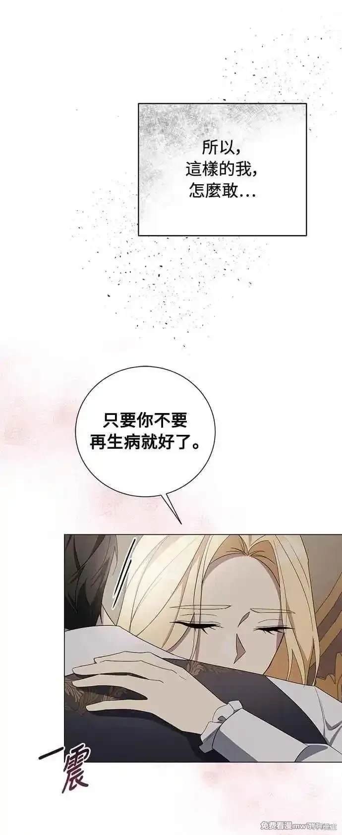 第117话