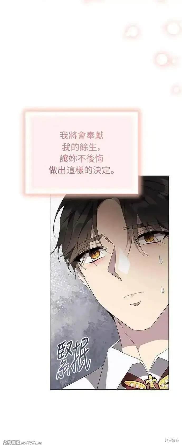 第117话